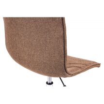 Офисное кресло Home fabric