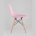 Стул Eames SIMPLE DSW розовый, литой полипропилен, стальной каркас, натуральный массив бука 
