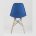 Стул Eames Style DSW синий x4 