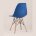 Стул Eames Style DSW синий x4 