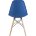 Стул Eames Style DSW синий x4 