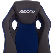 Кресло RACER 