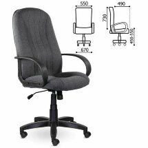 Кресло офисное BRABIX &quot;Classic EX-685&quot;, ткань С, серое, 532023