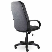 Кресло офисное BRABIX &quot;Classic EX-685&quot;, ткань С, серое, 532023