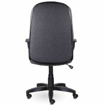 Кресло офисное BRABIX &quot;Classic EX-685&quot;, ткань С, серое, 532023