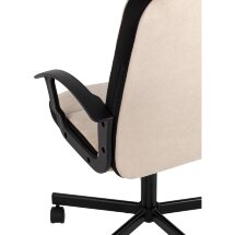 Компьютерное кресло TopChairs ST-TRACER песочный