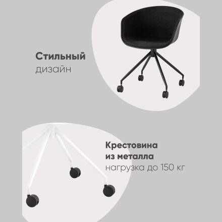 Кресло офисное LIBRA рогожка серый 