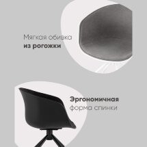 Кресло офисное LIBRA рогожка серый