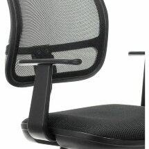 Кресло BRABIX &quot;Drive MG-350&quot;, с подлокотниками, сетка, черное, 532082