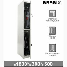 Шкаф металлический для одежды BRABIX &quot;LK 12-30&quot;, УСИЛЕННЫЙ, 2 секции, 1830х300х500 мм, 18 кг, 291133, S230BR421102