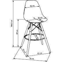 Стул барный LMZL-PP623G, ножки светлый бук, цвет сиденья белый