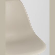 Стул Eames Style DSW бежевый x4