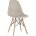 Стул Eames Style DSW бежевый x4 