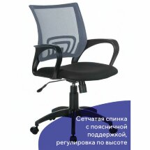 Кресло BRABIX &quot;Fly MG-396&quot;, с подлокотниками, сетка, серое/черное, 532085