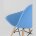 Стул Eames Style DSW голубой x4 