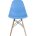 Стул Eames Style DSW голубой x4 