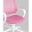 Кресло офисное TopChairs ST-BASIC-W розовый крестовина пластик белый 