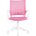 Кресло офисное TopChairs ST-BASIC-W розовый крестовина пластик белый 